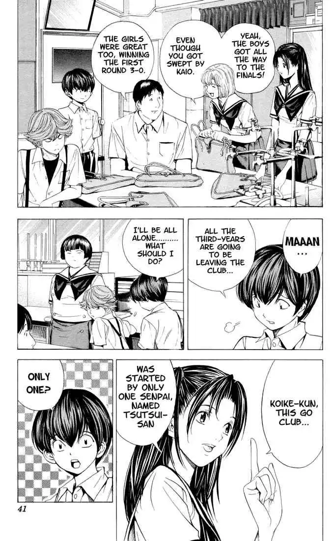 Hikaru no go Chapter 141 13